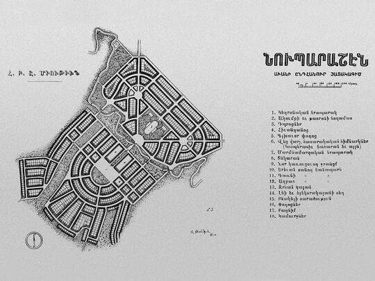 Map of Nubarashen, designed by architect Alexander Tamanyan
