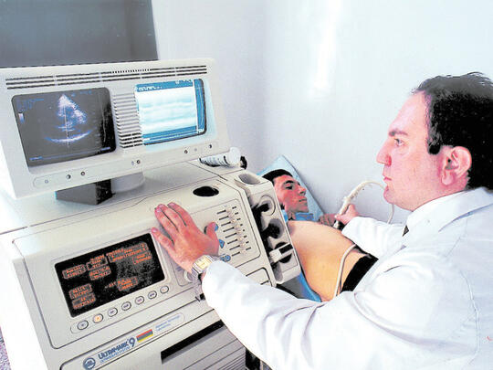 AGBU Ultrasound Center in Yerevan picture