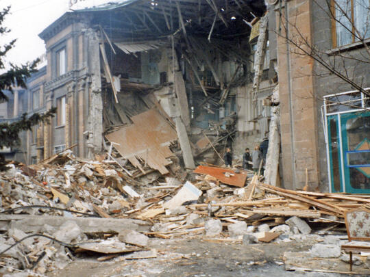 1988 Earthquake