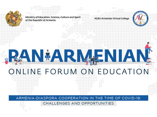 Pan Armenian Online Forum